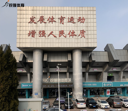 ROR康体旗舰店 ROR康体旗舰店